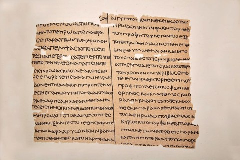 A possible first century Greek Manuscript of the Gospel of Matthew, published as a facsimile by