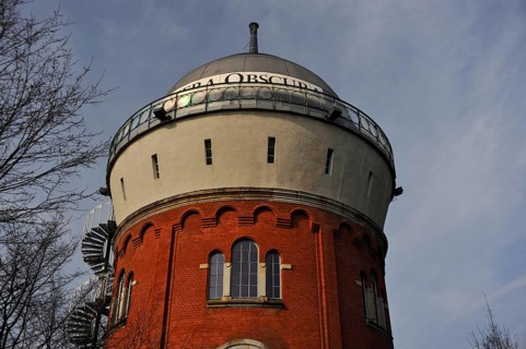 Camera Obscura in the old water tower, Mülheim an der Ruhr, North Rhine-Westphalia, Mülheim, Old