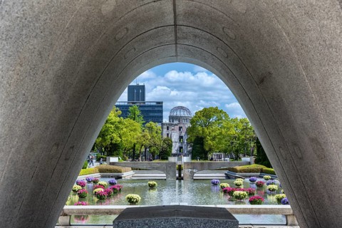 Hiroshima Japan. Hiroshima Peace Memorial Park