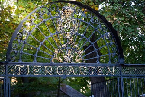 Entrance gate to Schönbrunn Zoo, Vienna, Austria, Europe