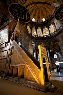 Haghia Sophia. Haghia Sophia is a former Orthodox patriarchal basilica, later a mosque and now a