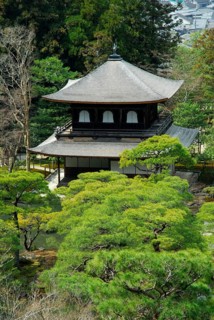Ginkaku-ji Temple, Silver Pavilion, Kyoto, Japan, Asia