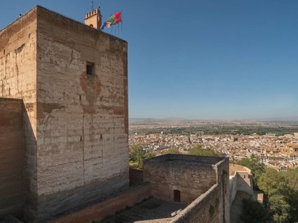 The Alhambra, the city castle on the Sabikah Hill in Granada, is a UNESCO World Heritage Site.
