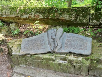 Memorial plaque for the Hitler assassin Claus Schenk Graf von Stauffenberg at the Wolf's Lair (also