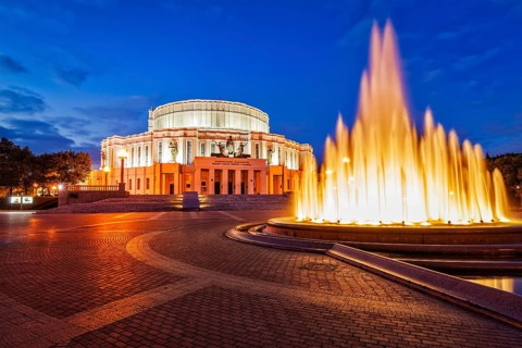 MINSK, BELARUS, SEPTEMBER 2, 2014: The National Academic Bolshoi Opera and Ballet Theatre of the