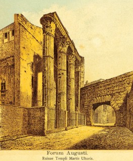 Ruins of the Tempio di Marte Ultore, Mars Ultore Temple on the Forum Augusti or Foro di Augusto,