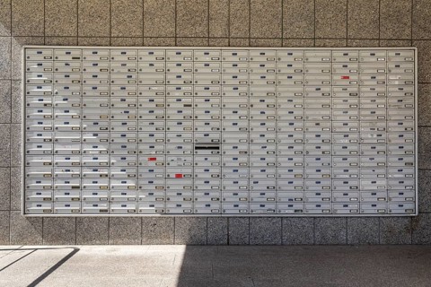 Mailbox system from a high-rise building, Chemnitz, Saxony, Germany, Europe