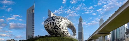 Dubai, skyline panorama and cityscape of financial downtown and cultural city center.