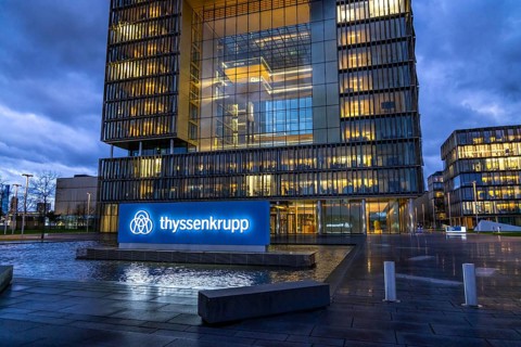 The Ruhr Tech Campus Essen, formerly the Thyssenkrupp Campus, headquarters of Thyssenkrupp,