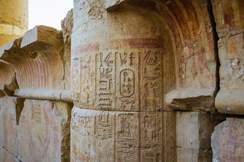 Mortuary Temple of Hatshepsut, Hatshepsut Temple, Luxor, Egypt, Africa