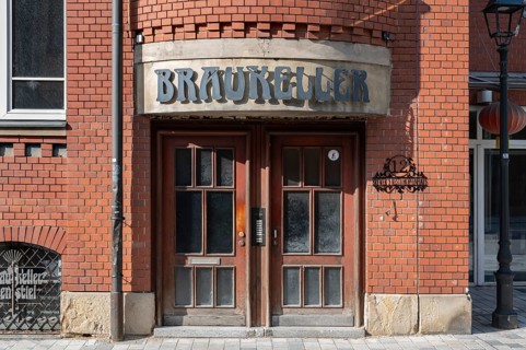 Art Nouveau lettering above the entrance to the brewery, Kulmbach, Upper Franconia, Bavaria,