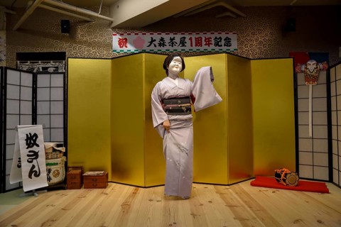 Geisha with mask in traditional costume, Omori, Tokyo, Japan, Asia