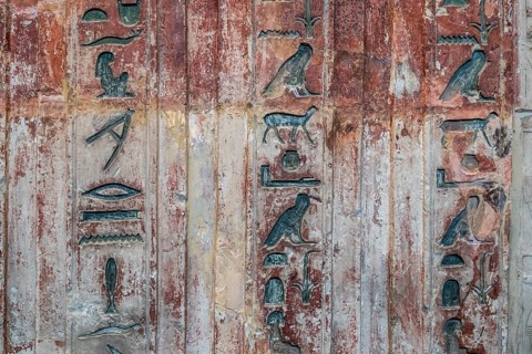 Hieroglyphs, false door, tomb of Ptahschepses, also Ptah-schepses, ancient Egyptian official and