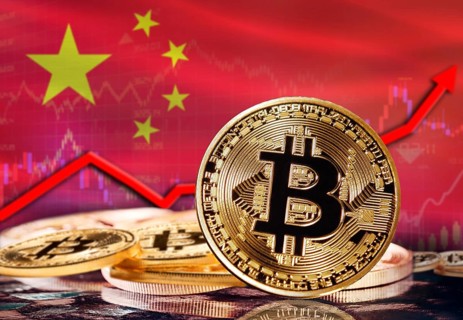 Bitcoin with China flag in the background. Bitcoin rising with China flag in the background