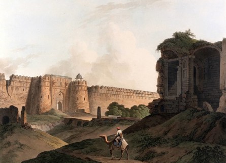 The western entrance to Shere Shah's Fort, It lies outside the walls of Shah Jehanabad, or modern