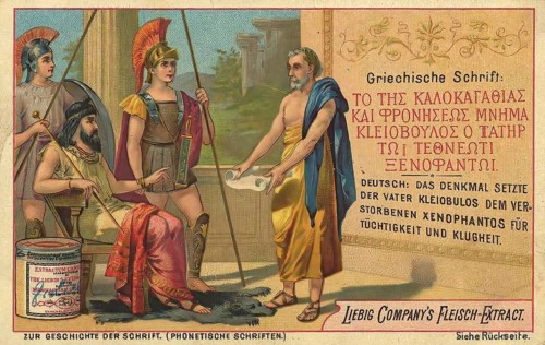 Picture series The history of writing, Greek script, Liebig picture, digitally restored
