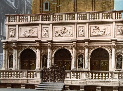 Loggia of St Mark's Square, Venice, Italy, Historic, digitally restored reproduction from a 19th