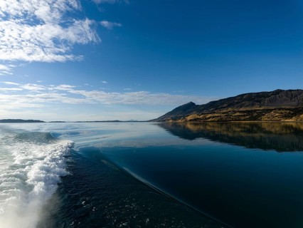 Drive through the Bay of Last Hope, fjords and mountains, Puerto Natales, Patagonia, Chile, South
