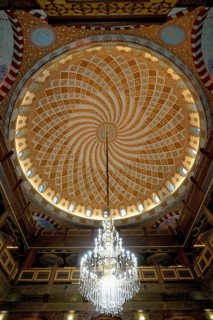 Uzungol mosque, Prayer room and cupola, Trabzon, Turkey, Asia