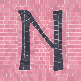 Mosaic tiles letter N. EPS 10 editable flat design vector seamless horizontal pattern