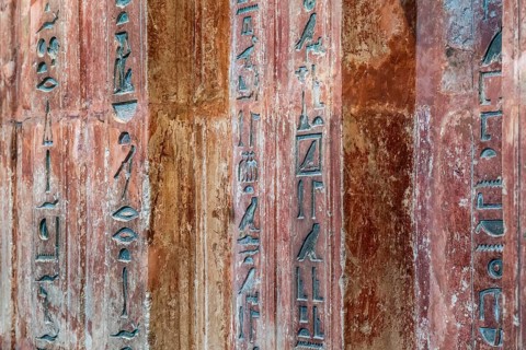 Hieroglyphs, false door, tomb of Ptahschepses, also Ptah-schepses, ancient Egyptian official and