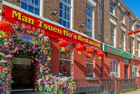 Chinese restaurants in Chinatown, Nelson Street, Liverpool, Merseyside, England, UK