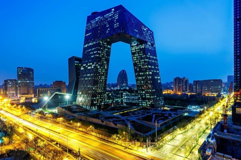 Beijing central business district CBD skyline with the headquarters of Chinese television CCTV at