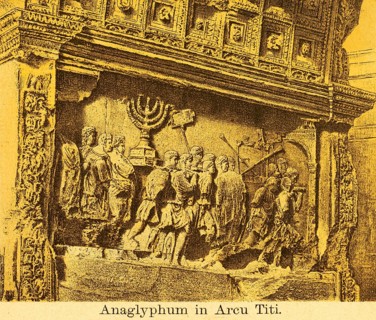 Anaglyphum, three-dimensional relief in the Arcu Titi or Arco di Tito, Arch of Titus, transport of