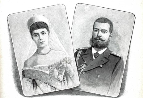 Grand Duchess Xeniya of Russia, 6 April 1875 - 20 April 1960, a Russian Grand Duchess and the elder