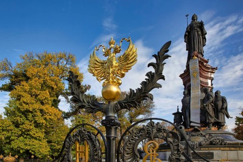 Monuments to Empress Catherine II. Krasnodar. Russia