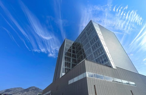 Greenland capital Nuuk business and commercial city center