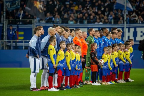 Football UEFA Europa League, 2024/25 season, matchday 7: TSG Hoffenheim v Tottenham Hotspur.