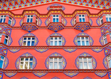 Vurnik House, Cooperative Business Bank Building, Ljubljana, Slovenia, Europe