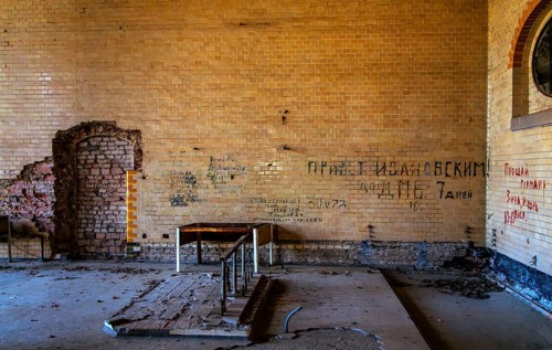 Interior view, former Alpine house on the historic site of the tuberculosis sanatorium in Beelitz,