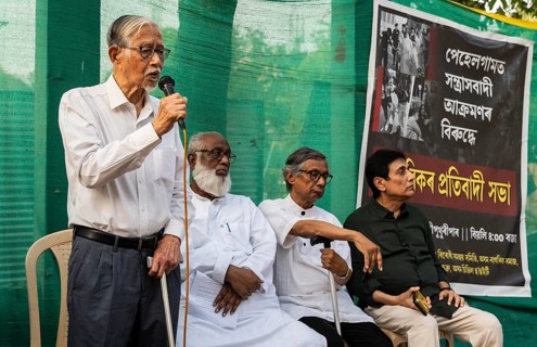 Hiren Gohain, a leading intellectuals of Northeast India speaks as he protest over Pahalgam terror