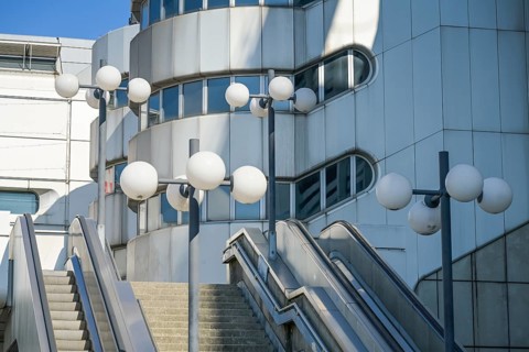 ICC, Messedamm, Westend, Charlottenburg, Berlin, Germany, Europe