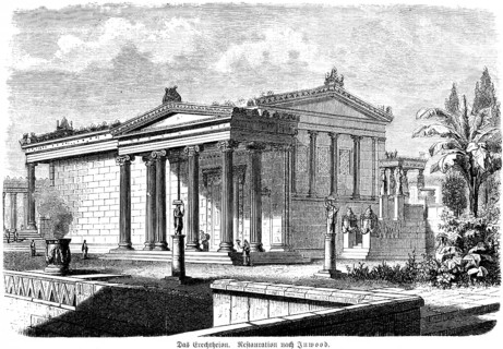 Erechtheion Temple Acropolis Athens, Ionic architectural style, garden, palm trees, Greeks in