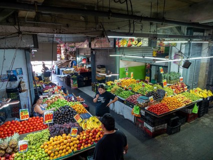 Market hall with lots of colourful fruit, Santiago de Chile