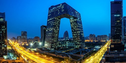 Beijing central business district CBD skyline with the headquarters of Chinese television CCTV at