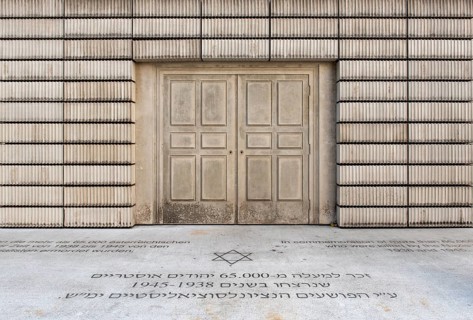 Judenplatz Holocaust Memorial, Nameless Library, for Austrian Jewish victims of shoah, Vienna,