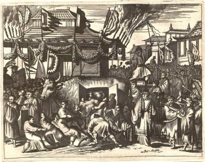 Description of the imperial empire of Taising of China 1676, by olfert dapper, Historical,