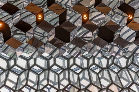Harpa Concert Hall and Congress Centre, interior view, artistic modern architecture, Reykjavik,