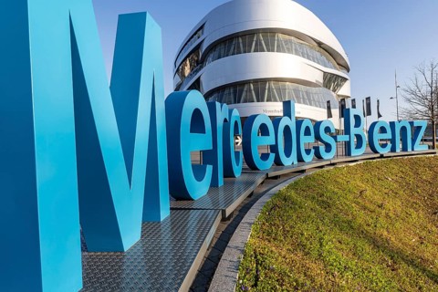 Mercedes Museum, Stuttgart, Baden-Württemberg, Germany, Europe