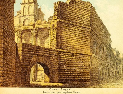 Wall ruin on the Forum Augusti or Foro di Augusto, Augustus Forum, church, title, ancient Rome,