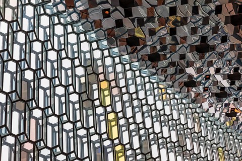 Harpa Concert Hall and Congress Centre, interior view, artistic modern architecture, Reykjavik,