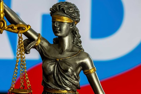 Justitia in front of the AfD logo (symbolic image) . The Office for the Protection of the