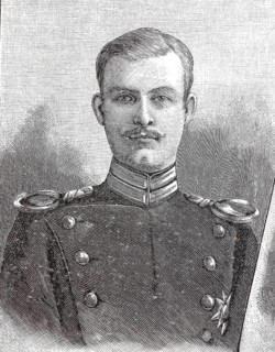 Karl Anton Friedrich Wilhelm Ludwig von Hohenzollern, 1 September 1868 - 21 February 1919, Prince