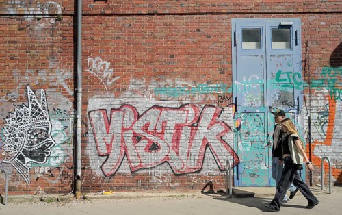 Graffiti, Friedenauer Höhe, Friedenau, Berlin, Germany, Europe