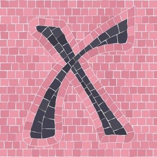 Mosaic tiles letter X. EPS 10 editable flat design vector seamless horizontal pattern