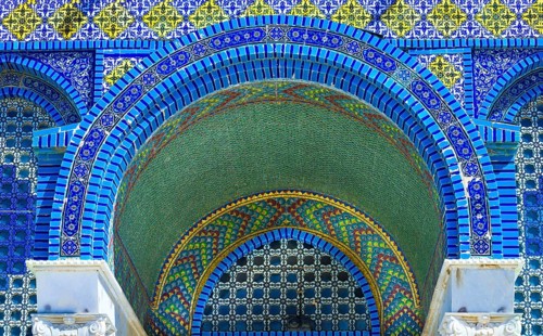 Jerusalem, Islamic shrine Dome of Rock located in the Old City on Temple Mount near Western Wall